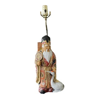 Vintage Chinese Lamp of Elderly Scholar and Goose For Sale