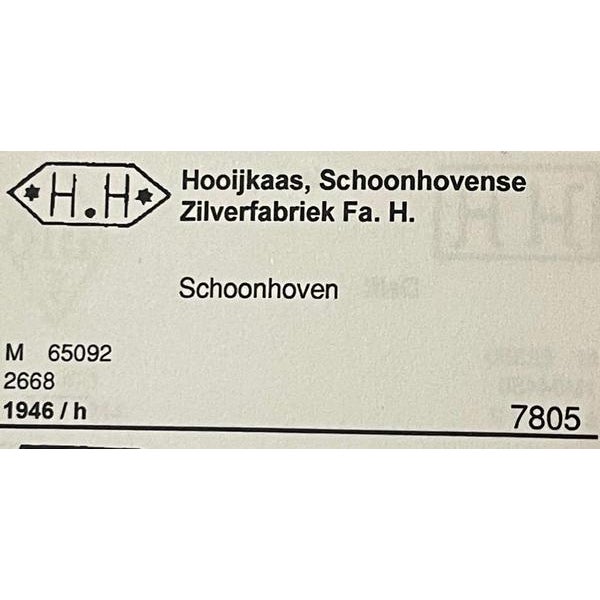 Dutch Silver Photo Frame, 2002 For Sale - Image 4 of 10