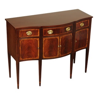 Hickory Manufacturing Company American Masterpiece Collection Hepplewhite Style Mahogany Sideboard For Sale