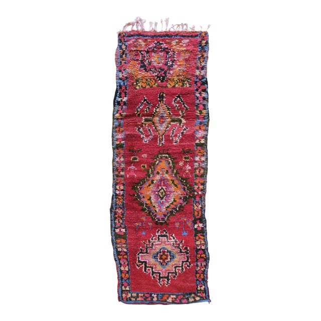 1980s Colorful Narrow Runner Rug - 8.5 X 2.4 Ft For Sale