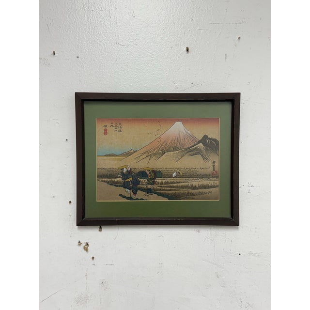 Paper Late 20th Century Custom Framed "Tokaido Gojuusantsugi, Hara-Juku" Japanese Wood Block Print For Sale - Image 7 of 12