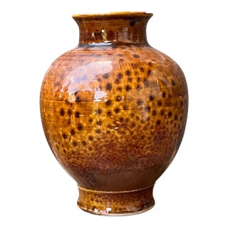 Vintage Textured Ceramic Pottery Vase For Sale