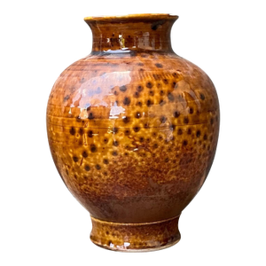 Vintage Textured Ceramic Pottery Vase
