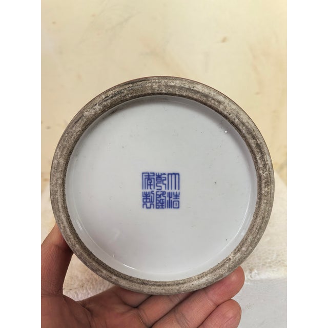 W-24.5cm,H-12cm The Qianlong Marked Red Glaze Porcelain Vase is a vintage original piece crafted by artists in China. Made...