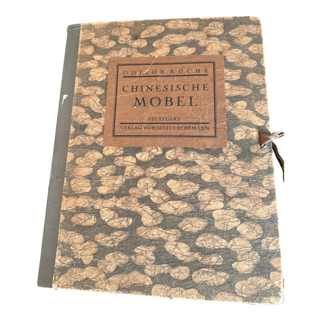 Chinesische Möbel Odilon Roche Verlag Von Julius Hoffmann 1924 For Sale