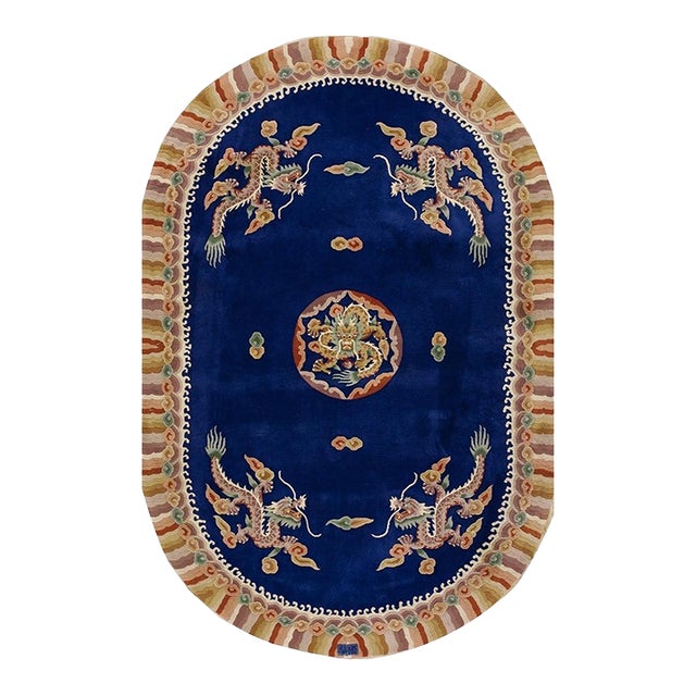 1980s Blue Dragon Modern Vintage Chinese Art Deco Carpet Knotted Wool Oval Rug For Sale