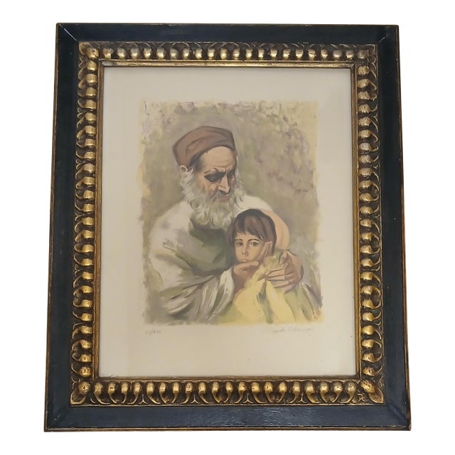 1980s Framed Sandu Liberman Limited Edition Lithograph [111/200] For Sale