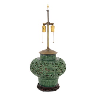 Chinese Spinach Jade Green Glazed Ceramic Pierced Vase Mounted as a Table Lamp For Sale