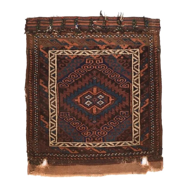 Antique Balouch Back Face 2'2' 'x 2'7'' For Sale