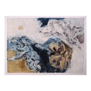 Rhythm in Blue, Yehuda Jordan (aka Yordan) Print