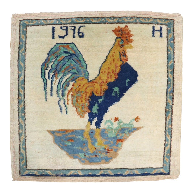 Vintage Turkish Rooster Rug For Sale