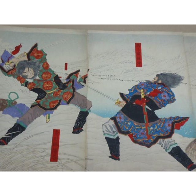 Late 19th Century 1876 Toshikazu Triptych Two Heroes at Mt. Ryozanpaku Suikoden Water Margin Meiji Woodblock For Sale - Image 5 of 10