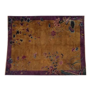 1950s Vintage Art Deco Chinese Rug For Sale