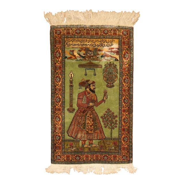 Pistachio Green Indian Silk Persian King Rug, Late 20th Century For Sale