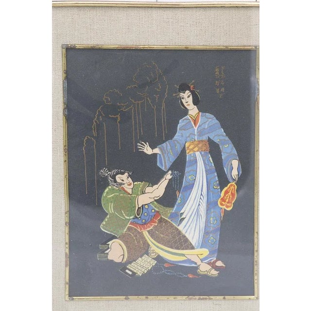 Metal Framed Japanese Print Depicting Wedding, Early 1900s For Sale - Image 7 of 8