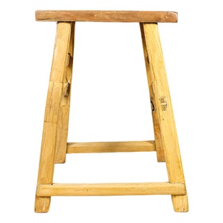 Vintage Rustic Stool in Elm For Sale