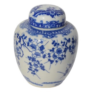 Late 20th Century Blue and White Asian Ginger Jar With Lid- Two Pieces For Sale