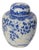 Late 20th Century Blue and White Asian Ginger Jar With Lid- Two Pieces For Sale