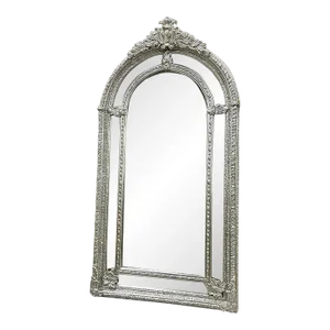 French Style Big Silver Wall Mirror