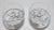 Vintage Pair of Gorham Large Crystal Water Goblets Drinking Glasses Made in West Germany For Sale In Dallas - Image 6 of 8