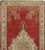 Red Vintage Circa 1940 Turkish Oushak Runner Rug, 2'9 X 10'9 For Sale - Image 8 of 8
