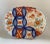 Antique Mid 19th Early Meiji Period Japanese Imari Oval Dish Charger Scalloped Rim For Sale In Miami - Image 6 of 13