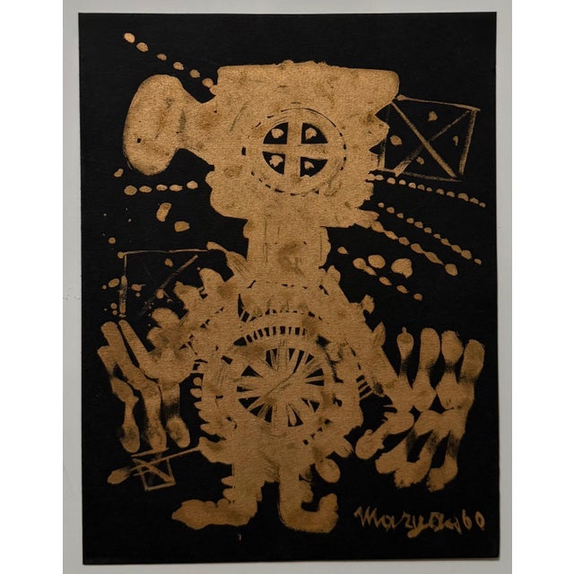 Pinchas Maryan, Polish French Figurative Abstract Art Brut Expressionist Lithograph Maryan, 1960 For Sale