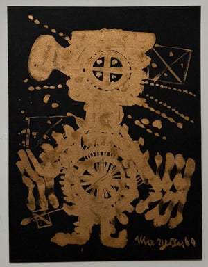 Pinchas Maryan, Polish French Figurative Abstract Art Brut Expressionist Lithograph Maryan, 1960