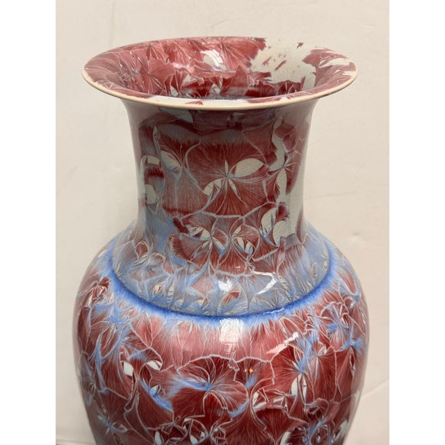 Design Plus Gallery presents a Hand-Made Porcelain Crystalline Glazing Vase from Honshin Fine Art. The vase showcases an...