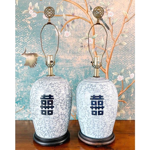 Mid-Century Chinoiserie Powder Blue Double Happiness Ginger Jar Lamps - A Pair For Sale - Image 14 of 14
