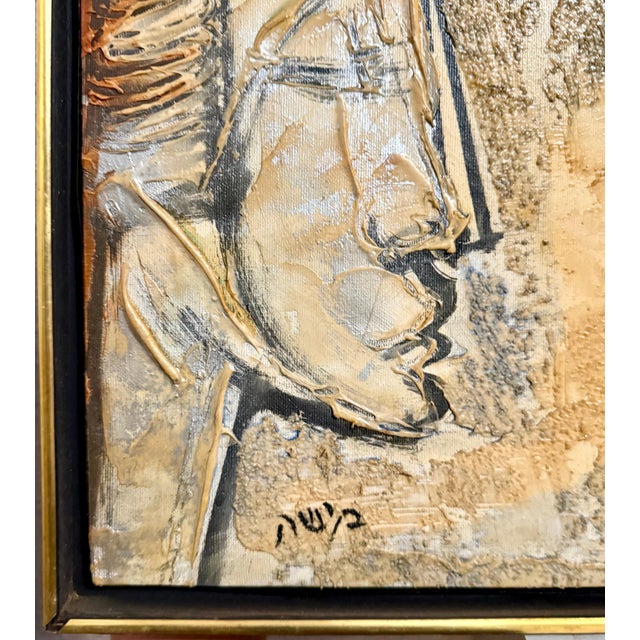 Rabbis, Jewish Scholars over collaged Hebrew text Dimensions: framed 37.5 X 25.25 canvas 24 X 36 inches Moshe Katz (...