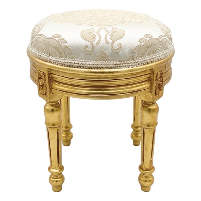 Pearly Footstool in Gold Leaf Small Stool For Sale