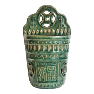 Vintage Emerald Ceramic Chinese Wall Vase For Sale
