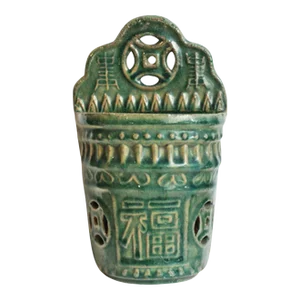 Vintage Emerald Ceramic Chinese Wall Vase