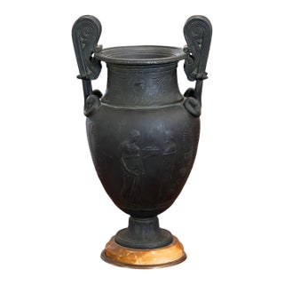 19th Century Italian Grand Tour Urn With Swan Handles on Marble Base For Sale