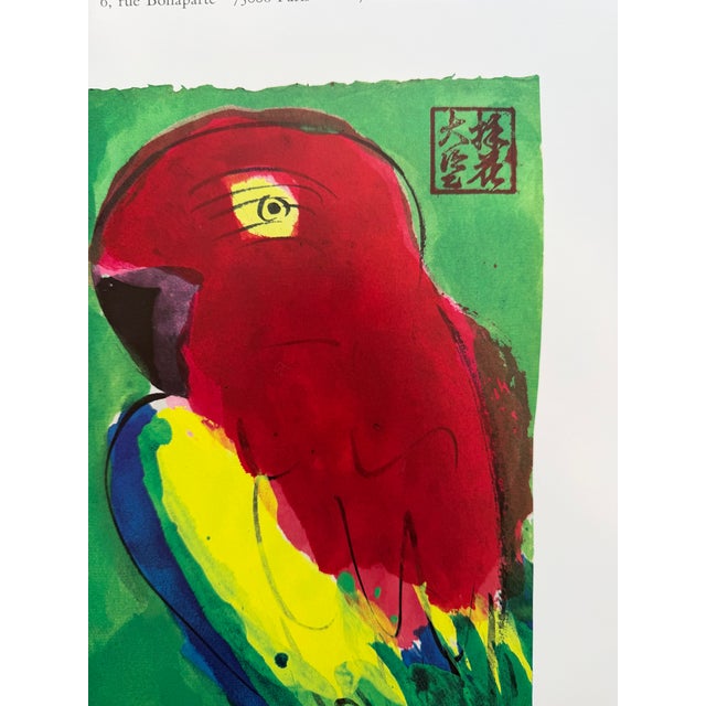 Walasse Ting (1929–2010), 3 Perroquets, Galerie Lucie Weill-Seligmann, Copyright 1989, Yves Riviera Editeur, Paris, Printed in Switzerland For Sale - Image 12 of 13
