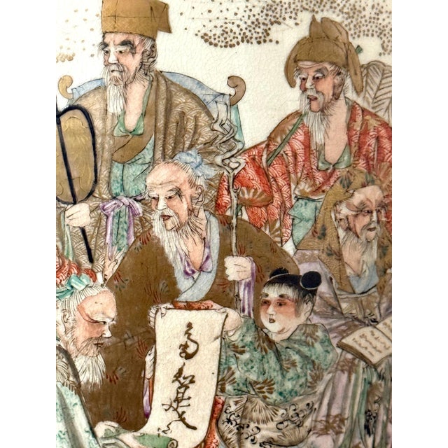 Large Pair Japanese Satsuma Ceramic Vases Kozan Meiji Period For Sale - Image 15 of 18