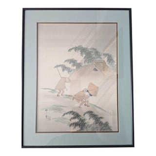 Vintage Japanese Silk Painting Signed Shoun, Travelers in Rain Nihonga Watercolor, Japandi Wall Art, Zen Landscape Decor For Sale