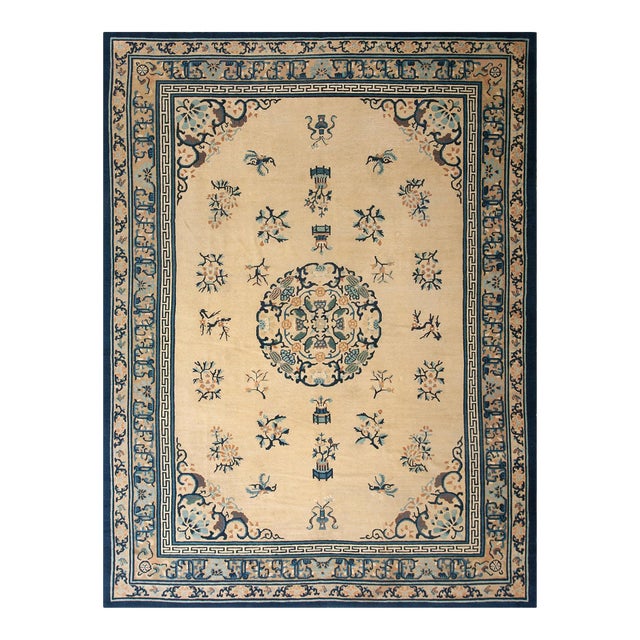 1920s Beige Floral Medallion Antique Chinese Peking Rug 9' X 11'9" Handknotted Wool Carpet For Sale