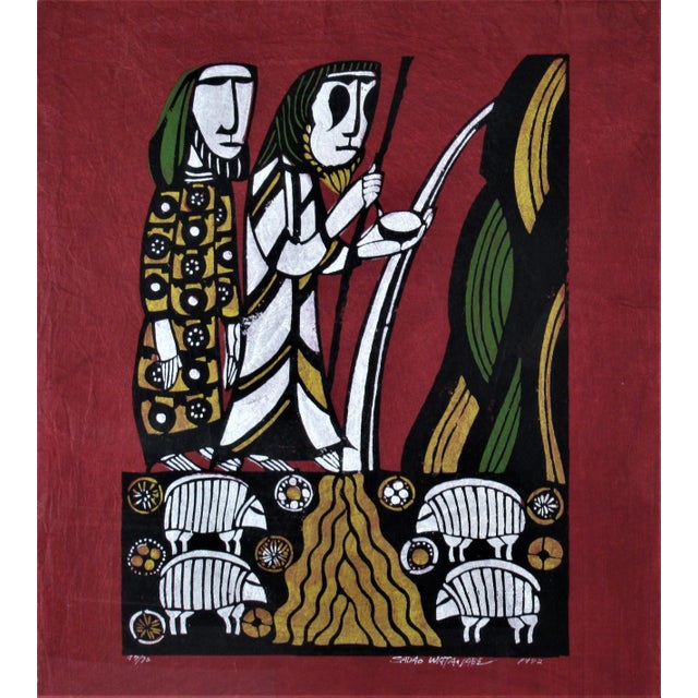 This artwork, "Moses Smiting the Rock of Meribah, Exodus" 1972 is an original color stencil on hand crumpled momigami...