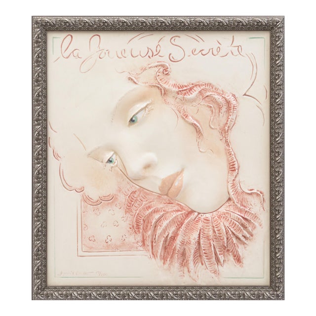 Frank Gallo La Jousese Secret Signed Figurative Ceramic Tile 19/200 Framed 1980s For Sale