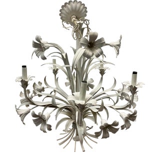 1960s Lily Flowers Tole Italian Chandelier For Sale