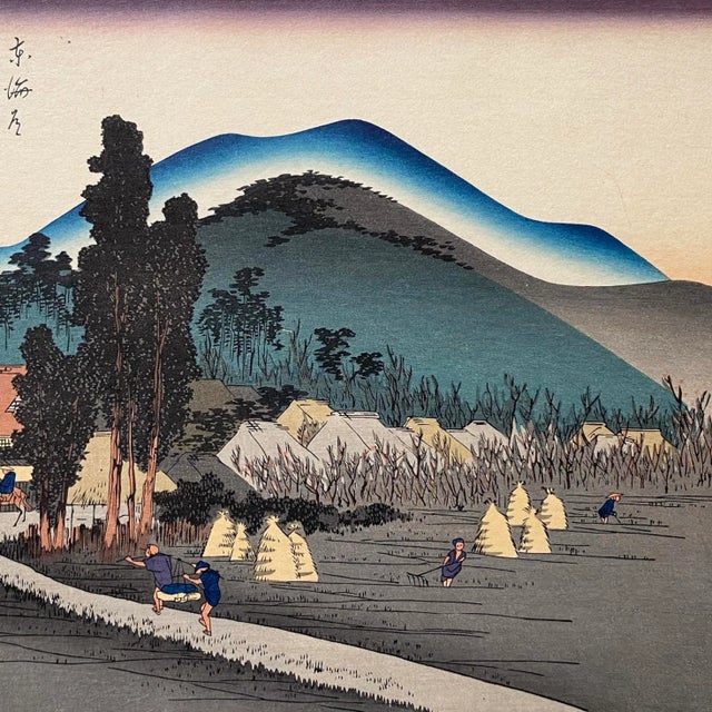 'Ishiyakushi Temple', After Utagawa Hiroshige 歌川廣重, Ukiyo-E Woodblock, Tokaido For Sale - Image 4 of 6