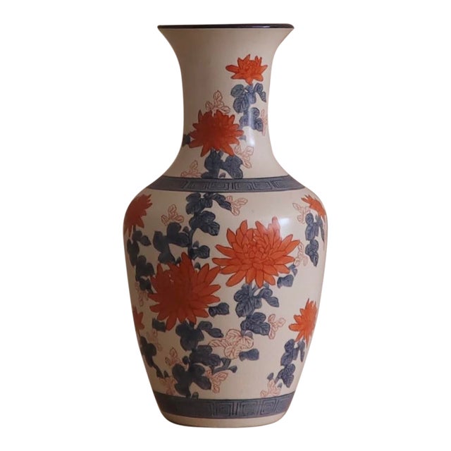 Vintage Hand Painted Floral Chinese Vase For Sale