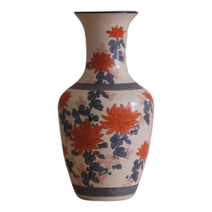 Vintage Hand Painted Floral Chinese Vase