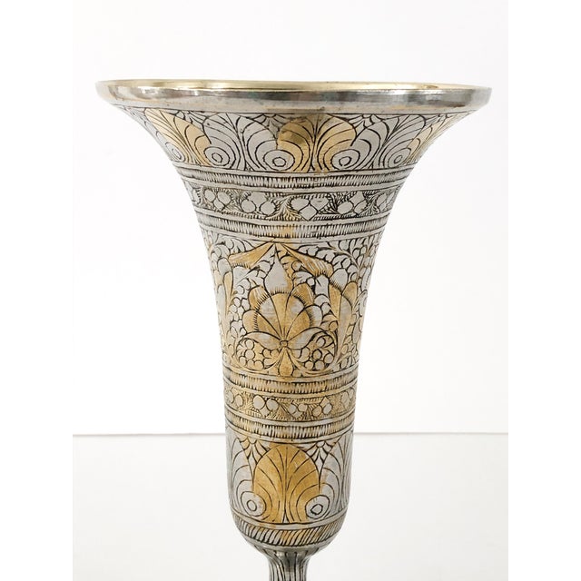 Mid Century Indian Brass and Silver Etched Vase Chairish