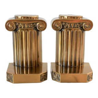 Vintage Brass Column Bookends - a Pair For Sale