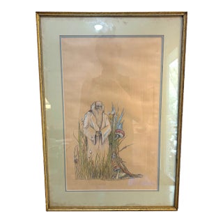 1980 Danae Broxson Framed God W/ Mushrooms Drawing For Sale
