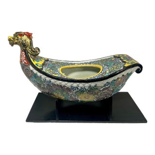 Vintage Hand Painted Porcelain Dragon Cache Pot Jardinière Hanging Planter For Sale