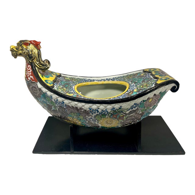Vintage Hand Painted Porcelain Dragon Cache Pot Jardinière Hanging Planter For Sale